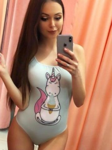 Марина