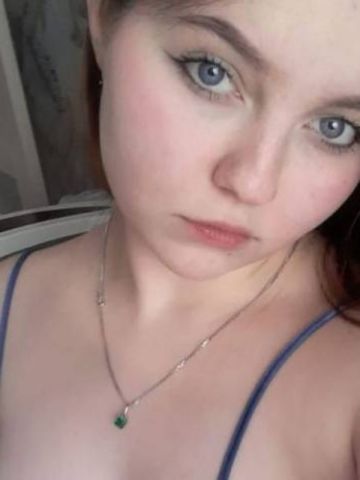 Зоя